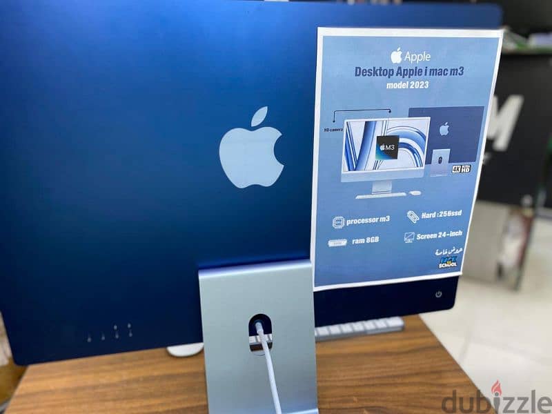 Appel iMac Desctop 2023 M3 جهاز ابل كسر زيرو - Desktop computers ...