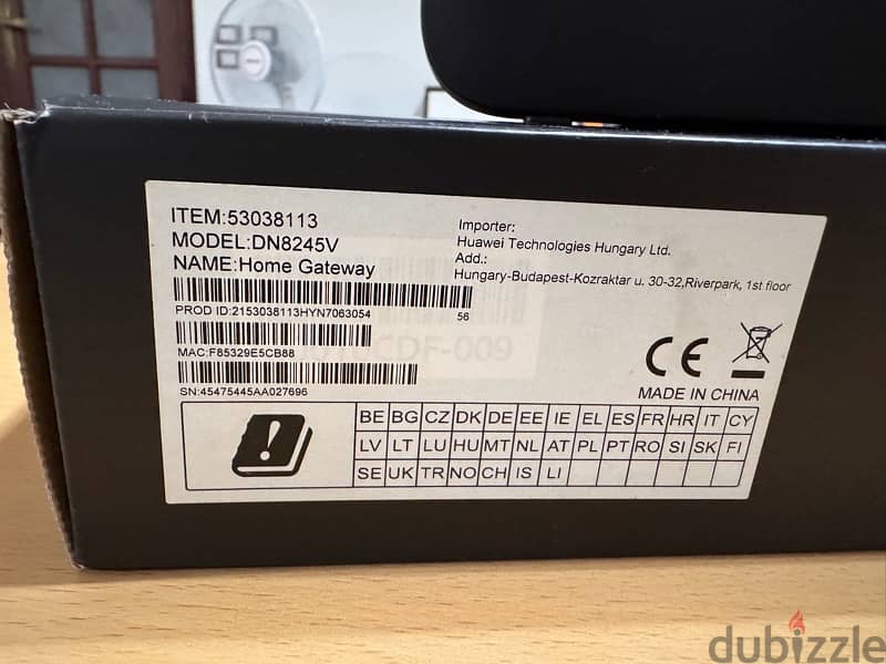 VDSL 35b Gateway Router DN8245V super vectoring - اكسسوارات و قطع غيار ...