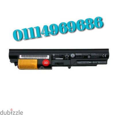 بطاريات Lenovo T400 الاوريجينال