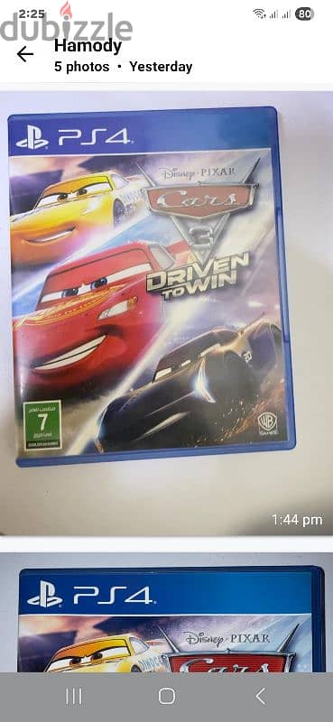 العاب Ps4