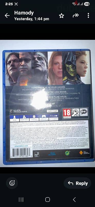 CD ps4