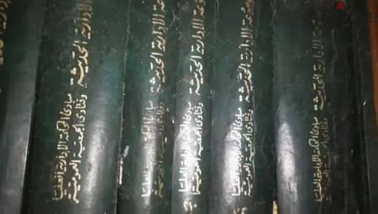كتب قانون