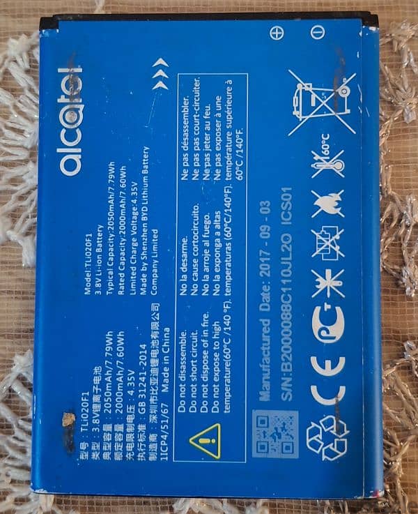 Alcatel U50 2