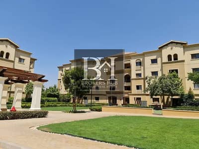 Apartment for Sale in Emaar Mivida – New Cairo | Fully Finished with ...