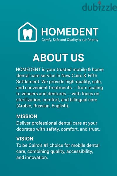 dental homecare