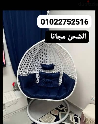 مراجيح عش العصفور متاح جميع مرجيحه بضمان سنه التوصيل01022752516