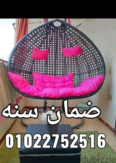 مراجيح عش العصفور مرجيحه 01022752516بضمان سنه التوصيل م