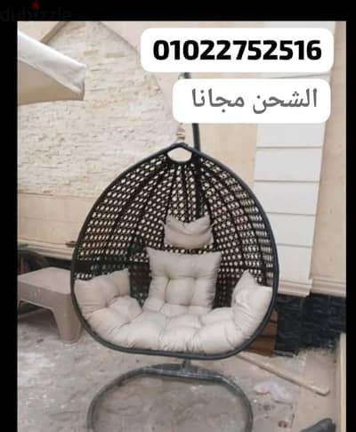 مراجيح عش العصفور التوصيل مجانا مرجيحه بضمان سنه