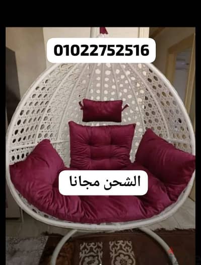 مراجيح عش العصفور التوصيل مجانا لباب المنزل