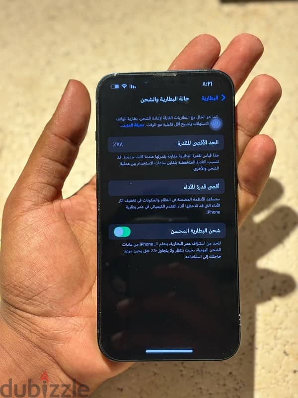 iphone 13 Zerooo 1