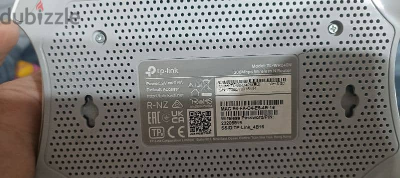 tp link switch 1