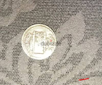 عمله رومانيه من عام 41 إلى عام 43