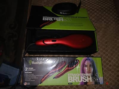 فرشه فرد الشعر ومكوه رش برش rush brush