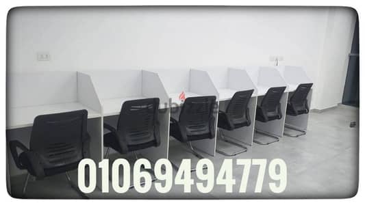 خليات عمل وركستشن مكاتب موظفين متاح معاينه مجانيه للشركات والمؤسسات