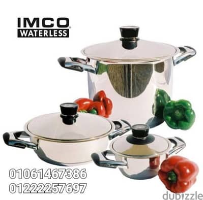 حلة إيطالي عالمية من شركة IMCO