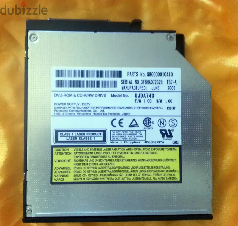 قرص DVD محمول64992818450689120