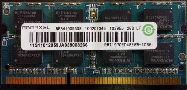 Laptop RAM DDR3