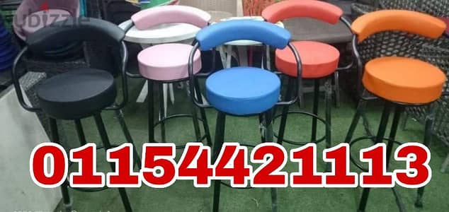 كرسى/كراسى بار بسعر المصنع 01154421113