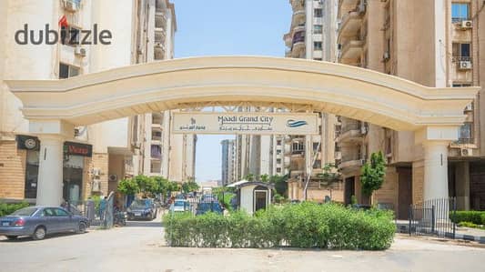 للبيع كاش او تمويل عقاري 120م كمباوند جراند سيتي المرشدي في المعادي
