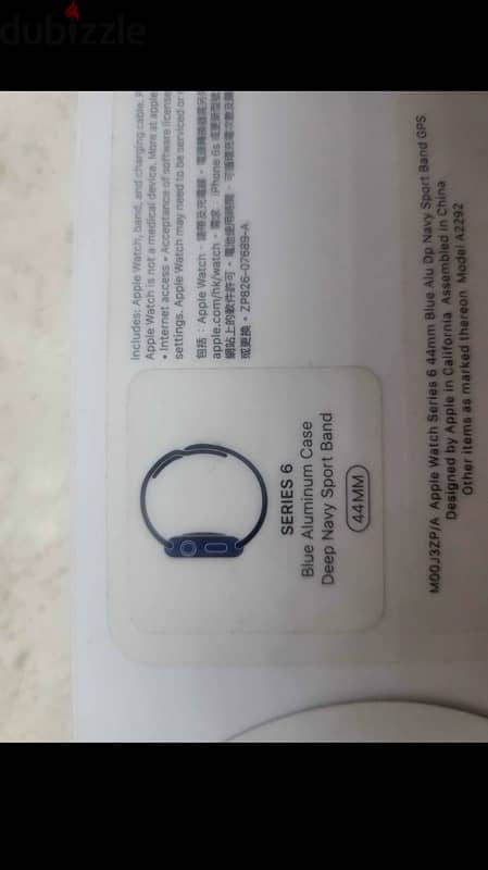 Apple Watch series 6 5