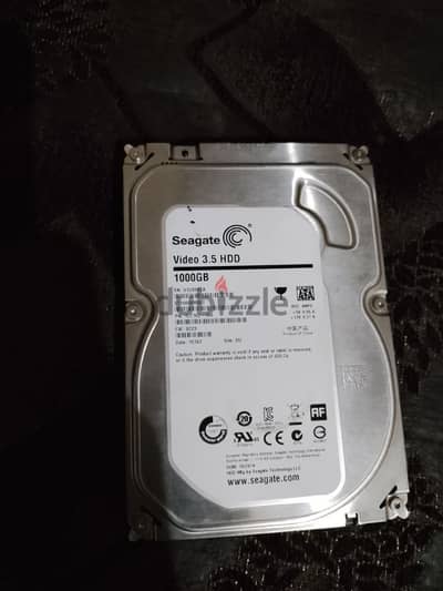 هارد 1tb