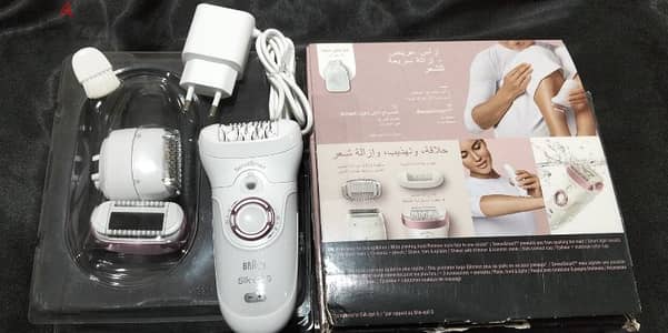 ماكينة ازاله الشعر براون الاصلية الجيل التاسع