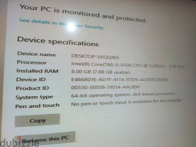 للبيع pc حالة فوق الممتاز