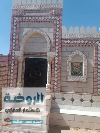 مدفن للبيع من المالك بمدافن طريق الواحات متشطب نهائي مقابر أكتوبر مدافن طريق الواحات تسليم على المفتاح
