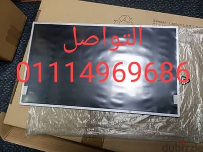 شاشات لاب توب 17.3 بوصة LED الاوريجينال