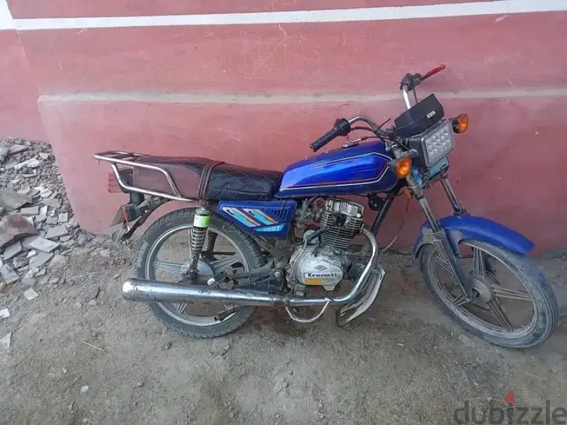 Lot Machine65561450919299121