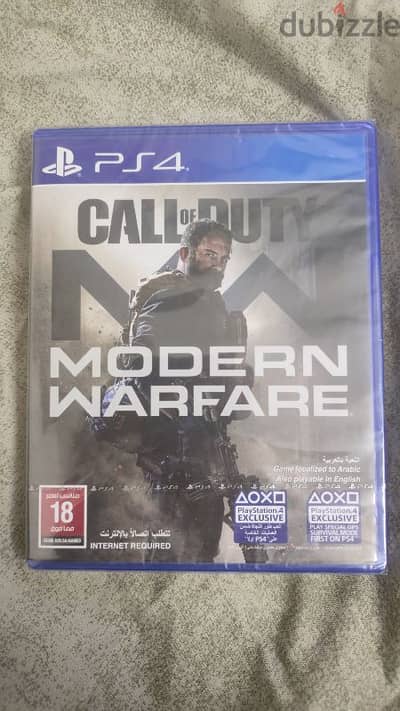 لعبة call of duty modern warfare PS4 للبيع فقط