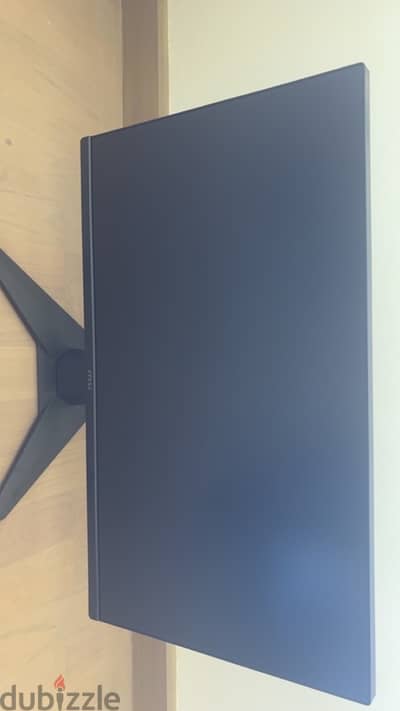New MSI Gaming Monitor