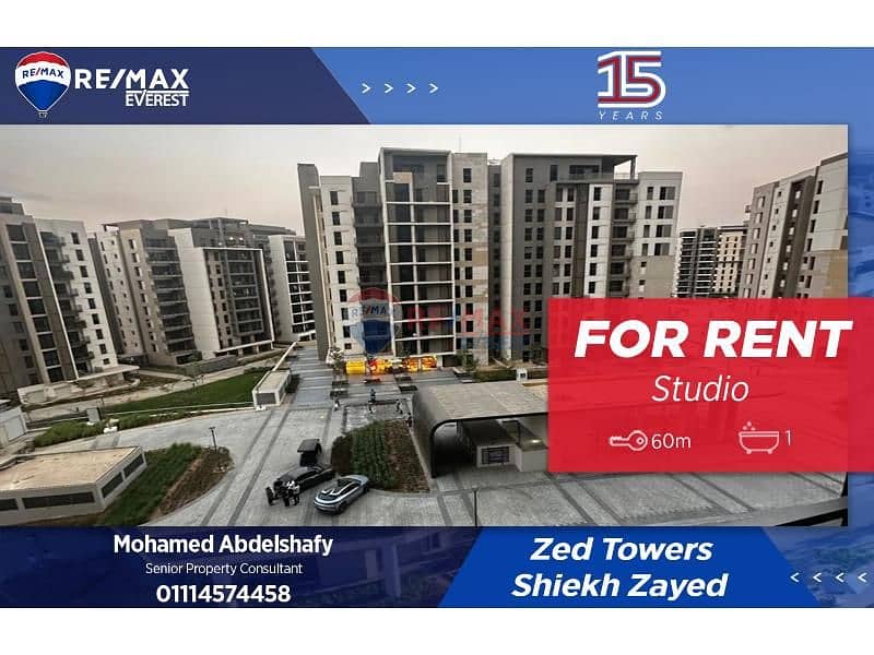 1 Bedrooms 60 sq.M Apartment for rent 45,000 EGP in Zed Towers, Sheikh Zayed