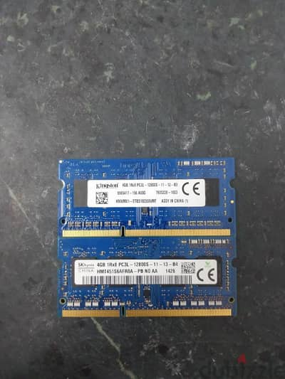 رامتين 4gb ddr3 كل رامة 350