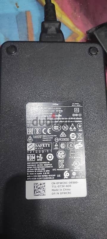 شاحنةلاب250 وات ديل