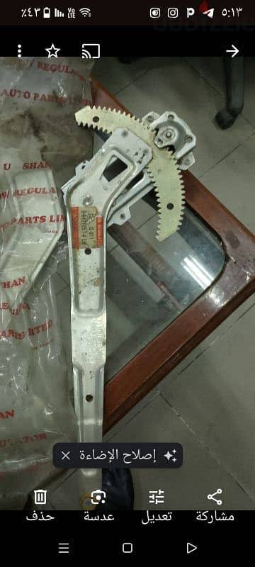 ماكينه زجاج ايسوزو تايوان