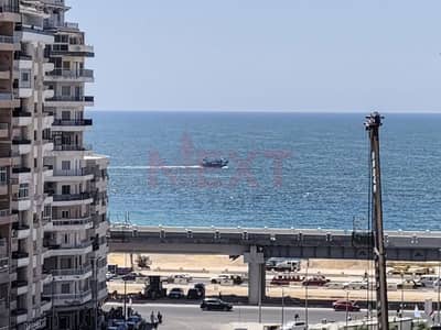 سيدي بشر (محمد نجيب تري البحر  )