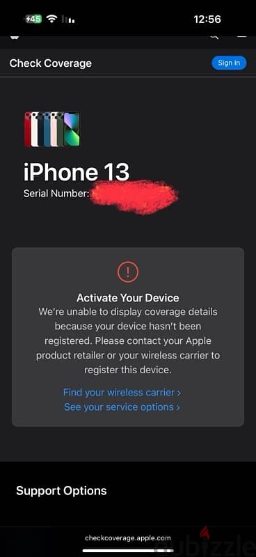 ايفون 13 iPhone 5
