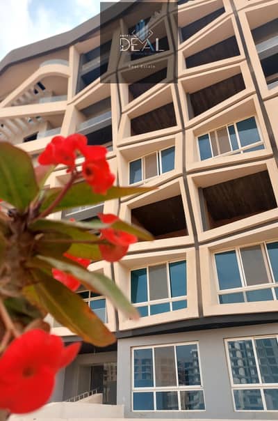  Midtown Condo: The First & Most Powerful Fully Integrated Compound in R7! 