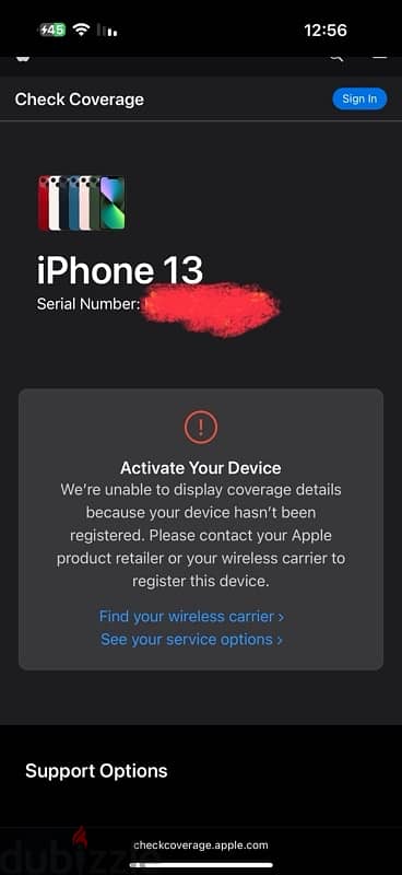 ايفون 13 iPhone 3