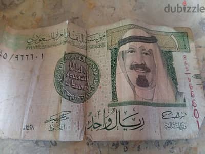 عملات قديمة مصرية وأجنبية