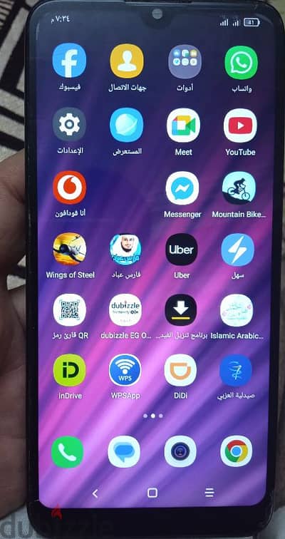 هاتف إنفنيكس هوت 7