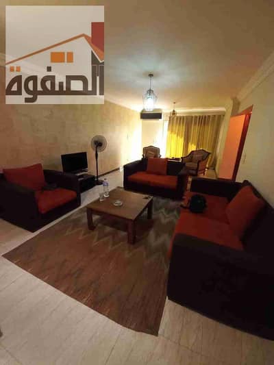 Furnished apartment for rent Zahra Al-Maadi, street number 50, with a distinguished and upscale location next to all global brands and restaurants.