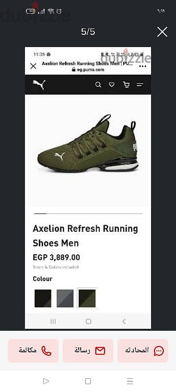 puma Axelion Refresh Running 5
