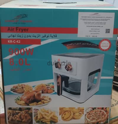 Air Fryer