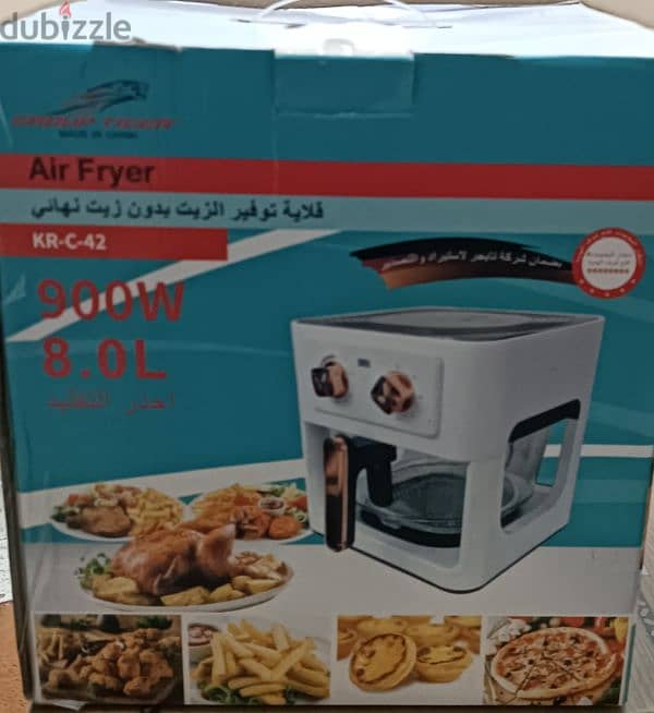 Air Fryer 2