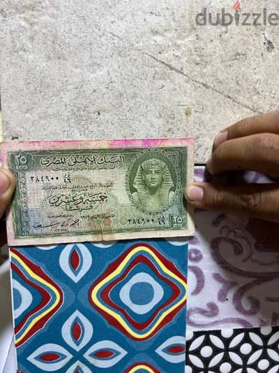 عملات قديمه
