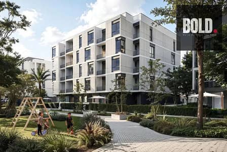 Great Investment Opportunity – Prime Apartment for Sale in One33 – New Zayed