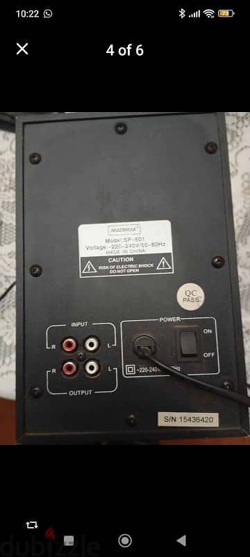 subwoofer 2