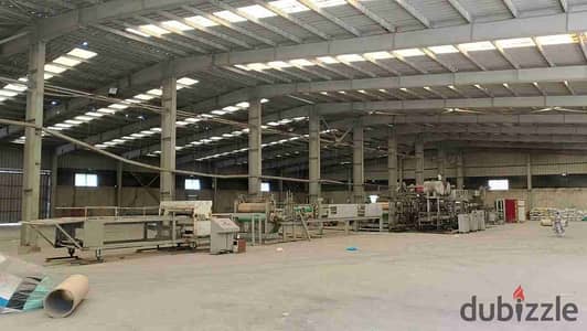 مصنع صناعات هندسيه وسبك معادن ١٢ ألف متر غاز كهرباء ٢ ميجا